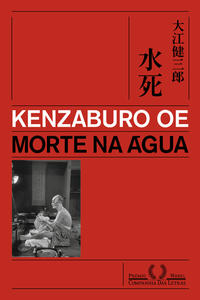 Capa do livro Morte na água