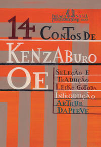 Capa do livro 14 CONTOS DE KENZABURO OE