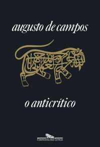 Capa do livro O anticrítico (Nova Edição)