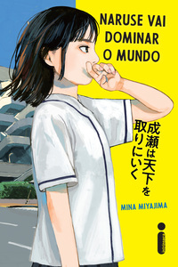 NARUSE VAI DOMINAR O MUNDO